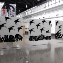 Shame and Soul | Giles Duley e Semaan Khawam